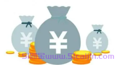 贷款已放款突然收回？-第1张图片-51财金