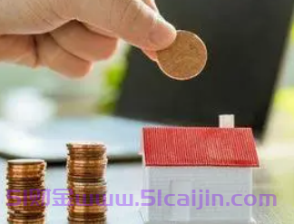 首付2万买房是怎么回事？-第1张图片-51财金