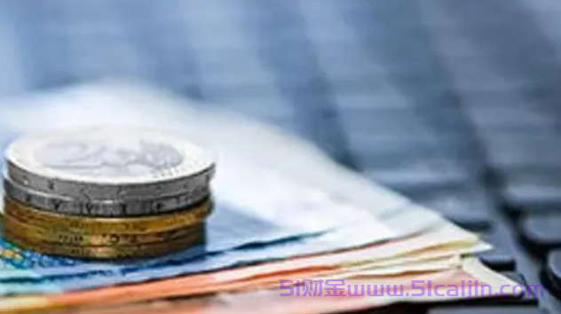 应急金怎么样？应急金app入口在哪？-第1张图片-51财金