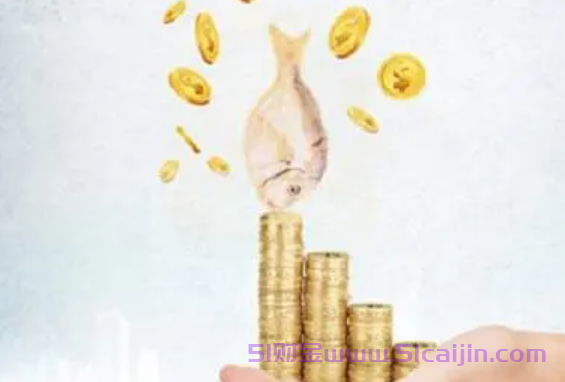 金裕贷利息高吗？金裕贷还款方式有哪些？-第1张图片-51财金