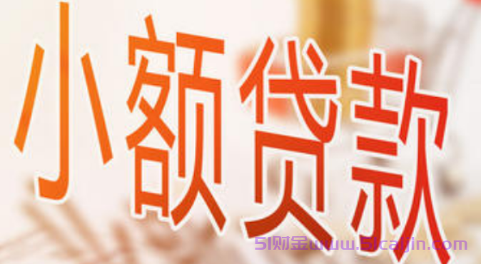 10%年利率和16%年利率差多少？-第1张图片-51财金