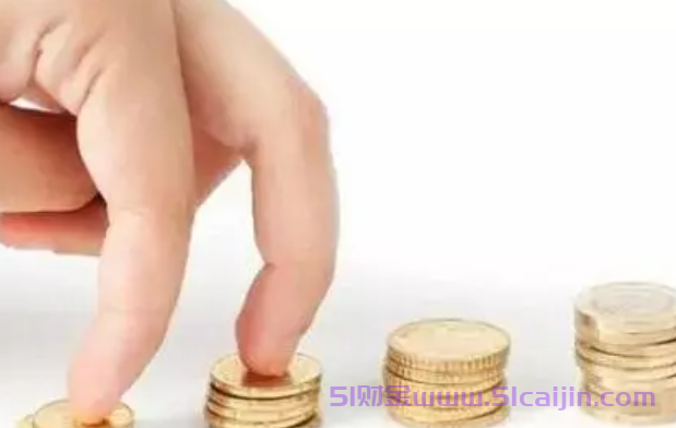 免息分期买手机怎么样？免息分期有什么利弊?-第1张图片-51财金