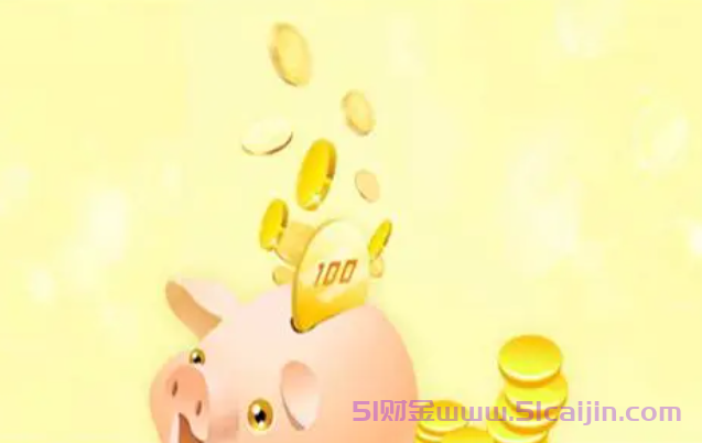 哪个平台借钱可以一年后还？审批成功秒下的网贷有哪些？-第1张图片-51财金