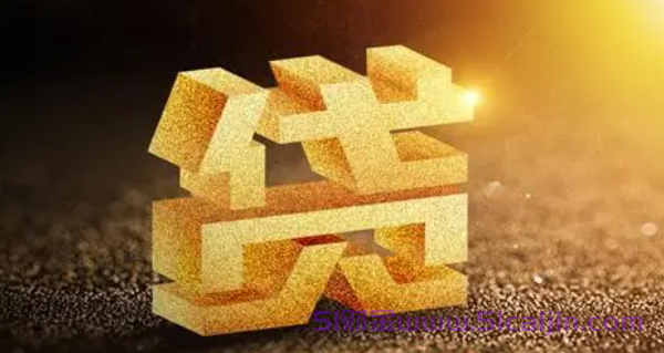 征信不佳？这几款小额贷款必下-第1张图片-51财金
