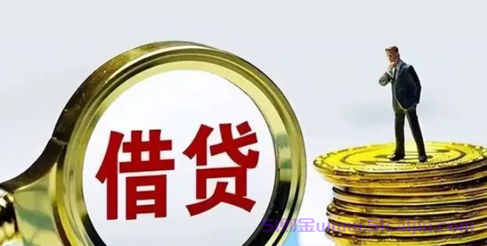 网贷没催收，背后隐藏哪些陷阱？-第1张图片-51财金