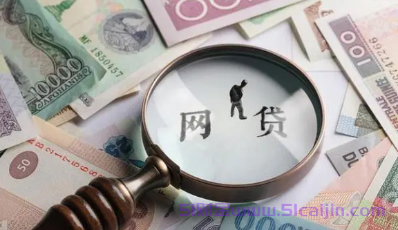 不看综合评估分的网贷有哪些？满18岁借钱的正规平台有哪些？-第1张图片-51财金
