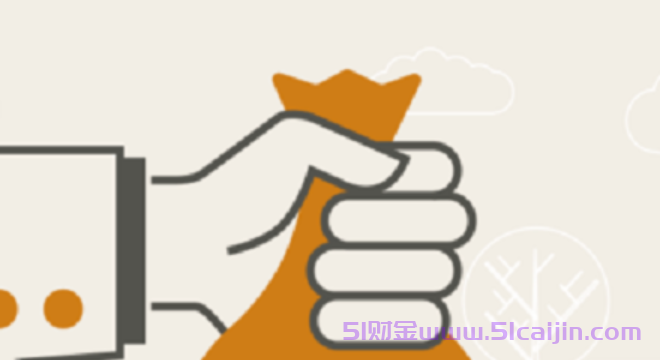 逾期贷款平台也可以借钱吗？黑户可以申请的贷款有吗？-第1张图片-51财金