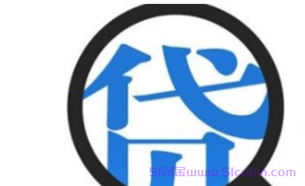 低息可靠的网贷有哪些？正规的网贷平台前十名排名2024-第1张图片-51财金