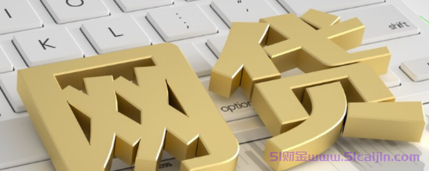 好借好还贷款app有哪些？2024年十大正规低息借款平台-第1张图片-51财金