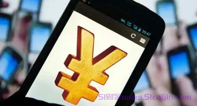 征信不好也能下款的软件有哪些?2024真正能下款的网贷口子-第1张图片-51财金