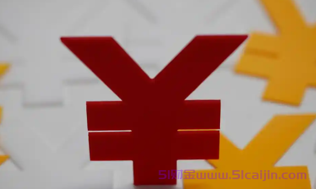 国内知名贷款平台有哪些？十大品牌贷款平台排行榜2024-第1张图片-51财金