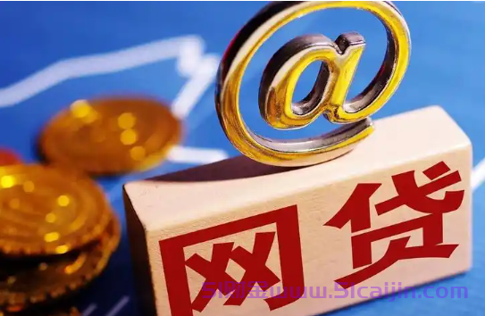 助学贷款的利弊有哪些方面?-第1张图片-51财金