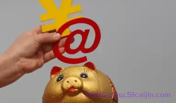 网贷5000元借一个月利息多少钱?-第1张图片-51财金