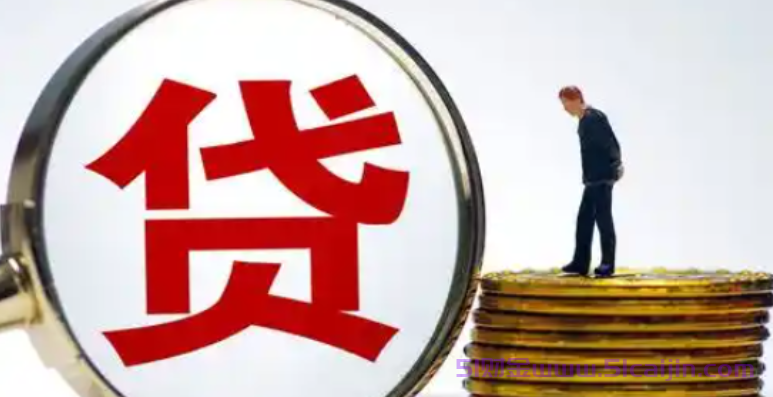 易通过的贷款平台有哪些？10个5万左右贷款app分期还款-第1张图片-51财金