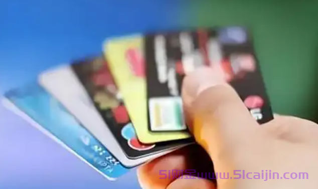 资金周转借款软件有哪些?10大个人借款周转平台app-第1张图片-51财金