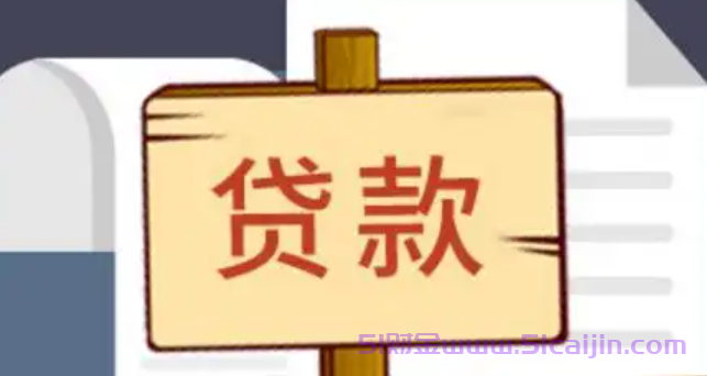 无需面审审核快的网贷有哪些？10个放款也快的贷款软件-第1张图片-51财金