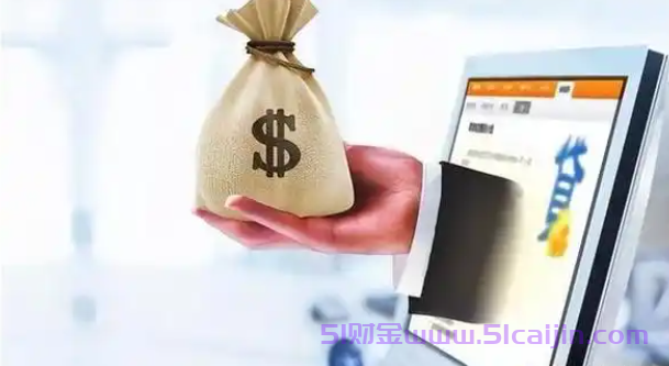 手机借款平台哪个不上征信?有逾期什么平台可以借款?-第1张图片-51财金