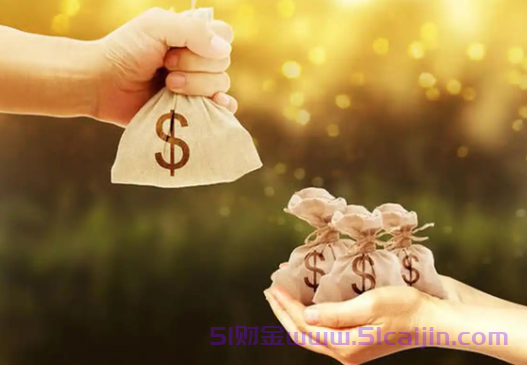 正规门槛低的借贷平台有哪些?有公积金就能下款的网贷口子-第1张图片-51财金