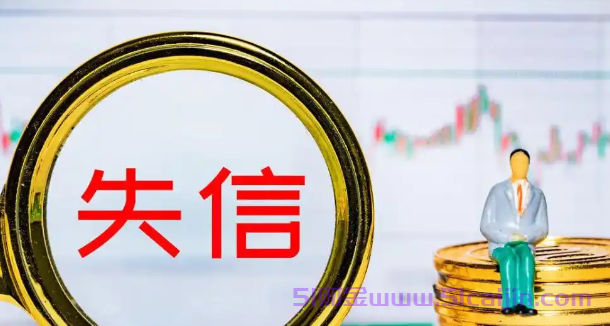 贷款借款软件哪个好?最好贷款的app软件排行榜2025-第1张图片-51财金
