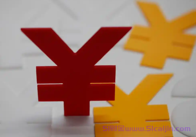 借5000到10000的小贷有哪些？2025网贷好下款的口子app-第1张图片-51财金