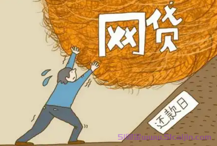 黑户烂户征信差秒下3000app有哪些？秒下3000的借款平台2025-第1张图片-51财金
