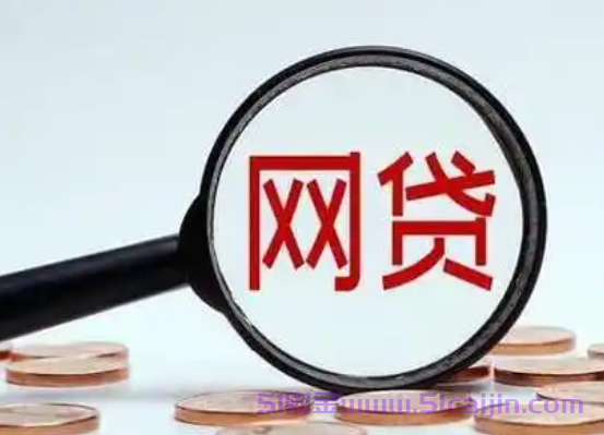 黑户借5万块钱该去哪借?黑户大额贷款平台哪个好?-第1张图片-51财金