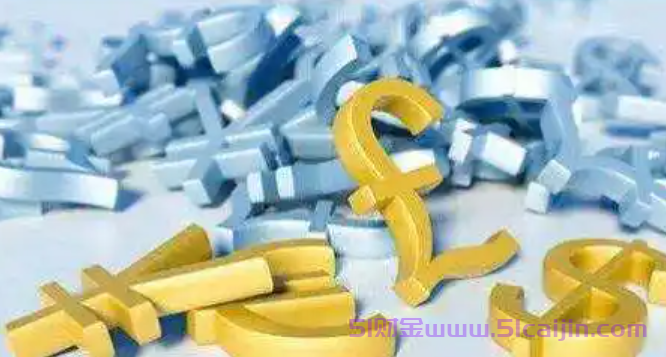 资质不足还可以下的网贷有哪些?综合评分不足哪里可以借钱?-第1张图片-51财金