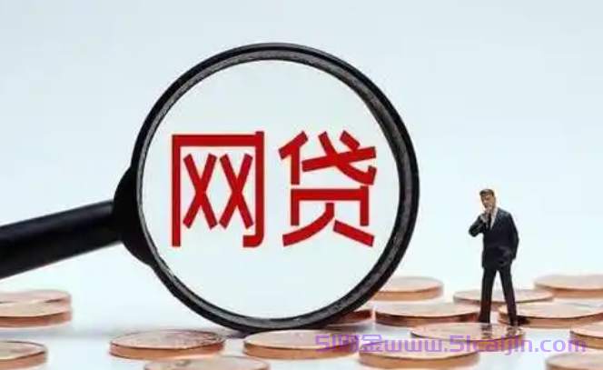 有哪些小额贷款app？黑户秒下1000-5000的口子-第1张图片-51财金