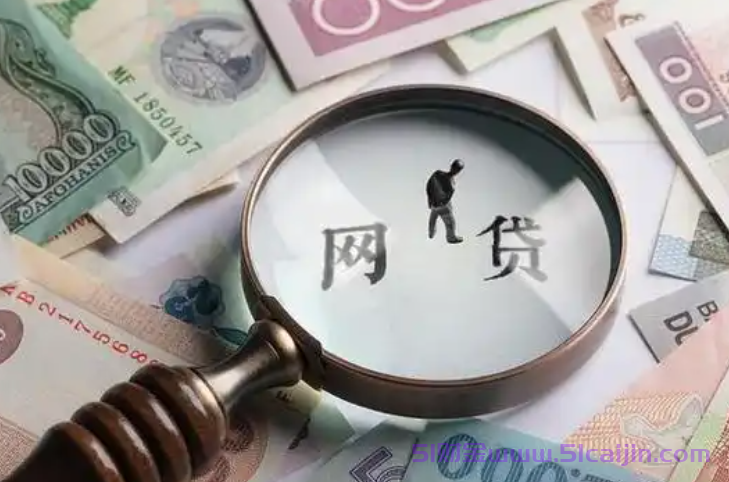 门槛低的借款平台有哪些?10大下款率高的正规贷款软件-第1张图片-51财金