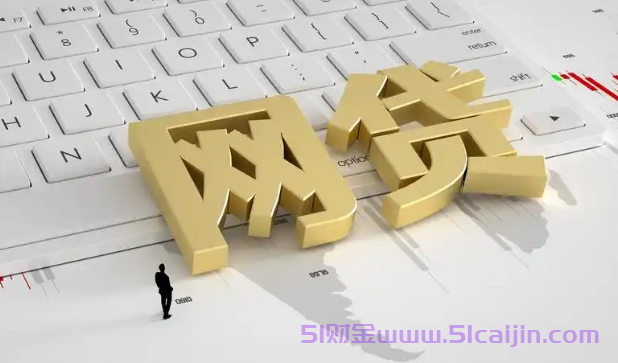 花呗满18就能开通吗?花呗满了18为什么开不了?-第1张图片-51财金