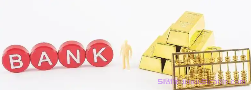 黑户小额贷款哪里最可靠直接放款?正规贷款平台国家认可的-第1张图片-51财金