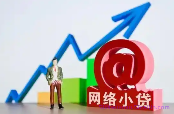黑户贷款有哪些渠道谁知道?2025年疯狂下款的黑户贷款-第1张图片-51财金