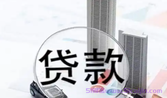 哪个贷款平台容易借到钱?秒批款的网贷口子有哪些?-第1张图片-51财金