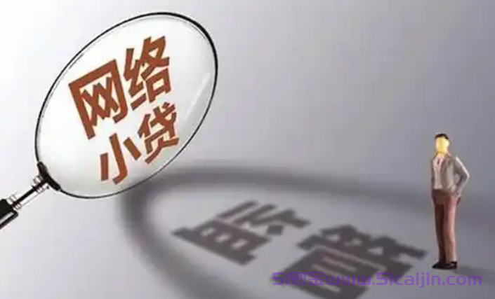 5000-10000微信贷款快速到账有哪些？无视大数据在线借钱实时到账-第1张图片-51财金