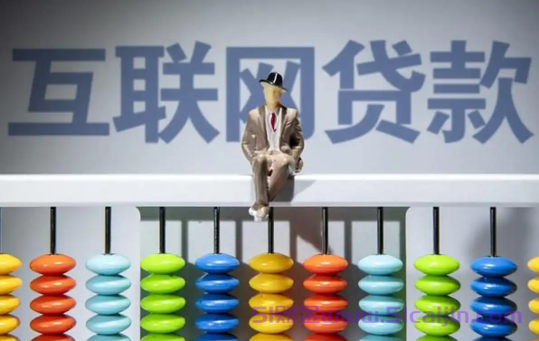 黑户借5万不是梦！2025秒下款网贷口子大盘点-第1张图片-51财金