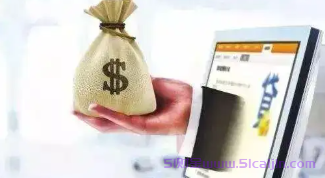 必收藏！2025黑户烂户也能秒下一万，借10000元超简单-第1张图片-51财金
