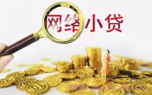急需周转2000？支付宝新口子，申请秒借秒到账-第1张图片-51财金