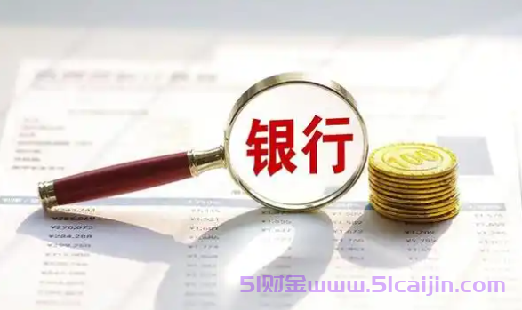 百夫长黑金卡有多厉害?百夫长黑金卡：顶级信用卡的神秘面纱-第1张图片-51财金