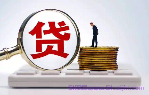 18岁缺钱别慌！2025年这些口子借6000-8000马上到账，不看征信黑白-第1张图片-51财金