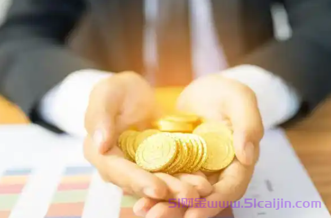 南粤银行网上银行登录密码忘记了？别慌，教你轻松找回！-第1张图片-51财金