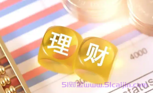 福建海峡银行存款安全吗？是国企还是私企？一文全知晓！-第1张图片-51财金