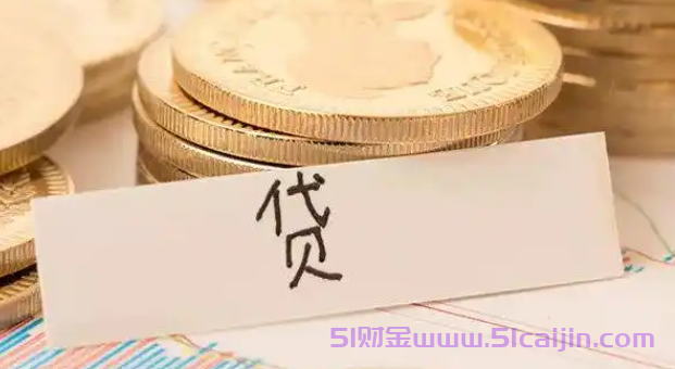 招商银行营业时间全攻略:2025最新版（附周末营业网点查询指南）-第1张图片-51财金