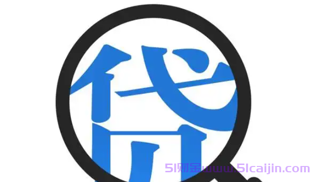 华融湘江银行是湖南银行吗?深度解析其银行类型与发展历程-第1张图片-51财金 华融湘江银行是湖南银行吗?深度解析其银行类型与发展历程-第1张图片-51财金