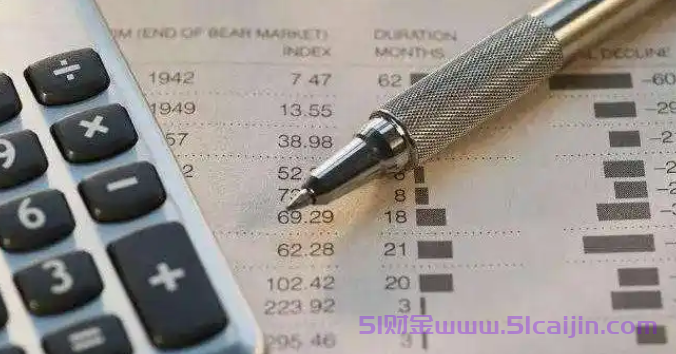 外币兑换人民币全指南：手续费新规与兑换渠道-第1张图片-51财金