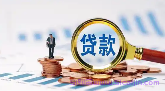 翼龙贷法律保护与逾期六年后果全解析-第1张图片-51财金