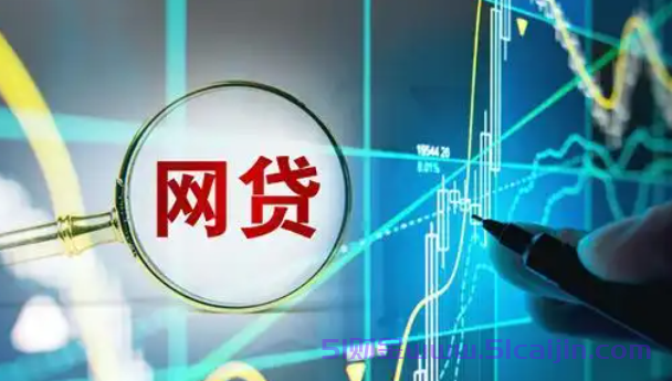紧急资金需求？白户速进！10个极易下款的借款平台-第1张图片-51财金