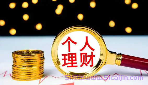 单押双押什么意思?单押和双押的区别是什么?-第1张图片-51财金