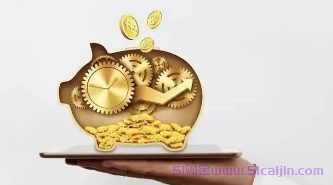 做空是什么意思啊?做空是怎么赚钱的?-第1张图片-51财金