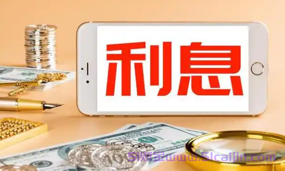 房贷利率调整怎么操作?房贷利率怎么算利息公式?-第1张图片-51财金 房贷利率调整怎么操作?房贷利率怎么算利息公式?-第1张图片-51财金