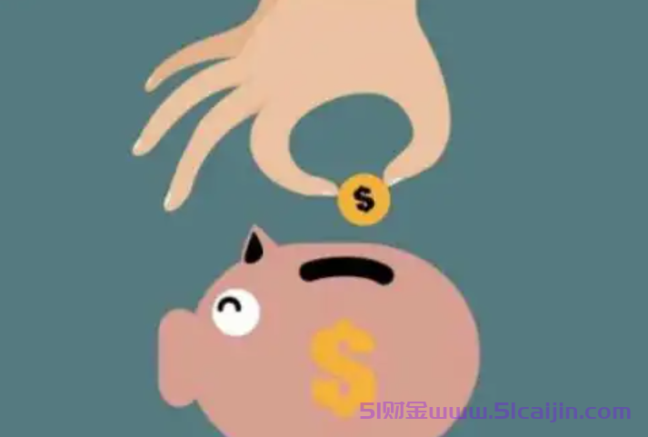 建行装修贷好通过吗?建行装修贷款怎么申请需要什么条件?-第1张图片-51财金